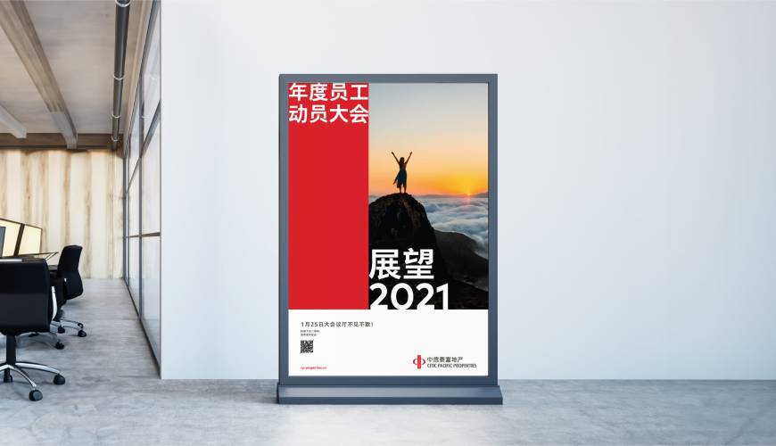 浦口区优秀的包装设计工作室