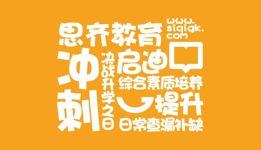 浦口区包装设计失去焦点的4个迹象